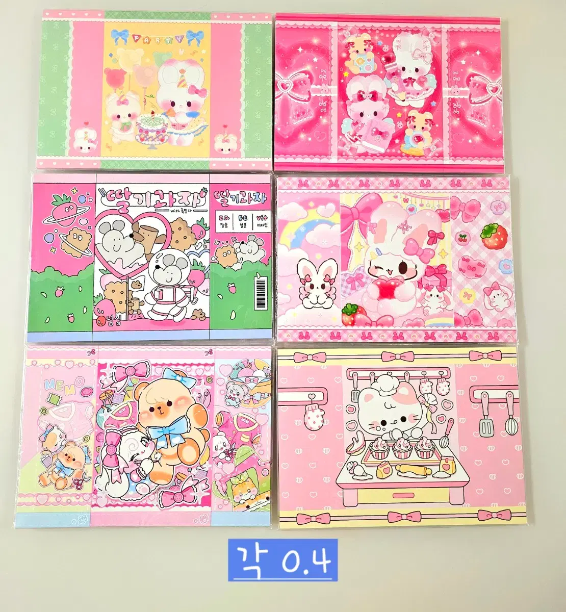 thumbnail-7